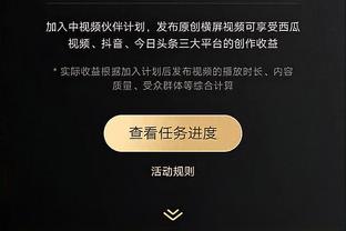 bet188体育投注截图2